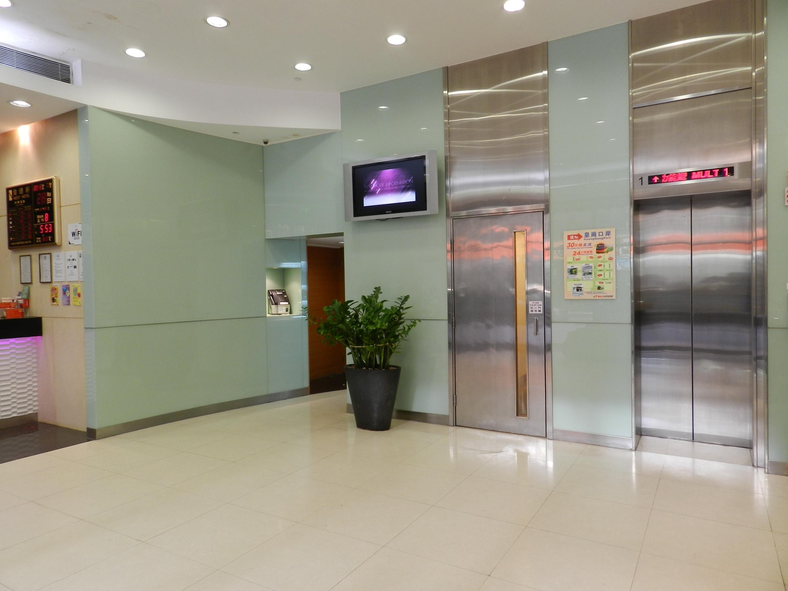West Inn Hong Kong Exterior photo