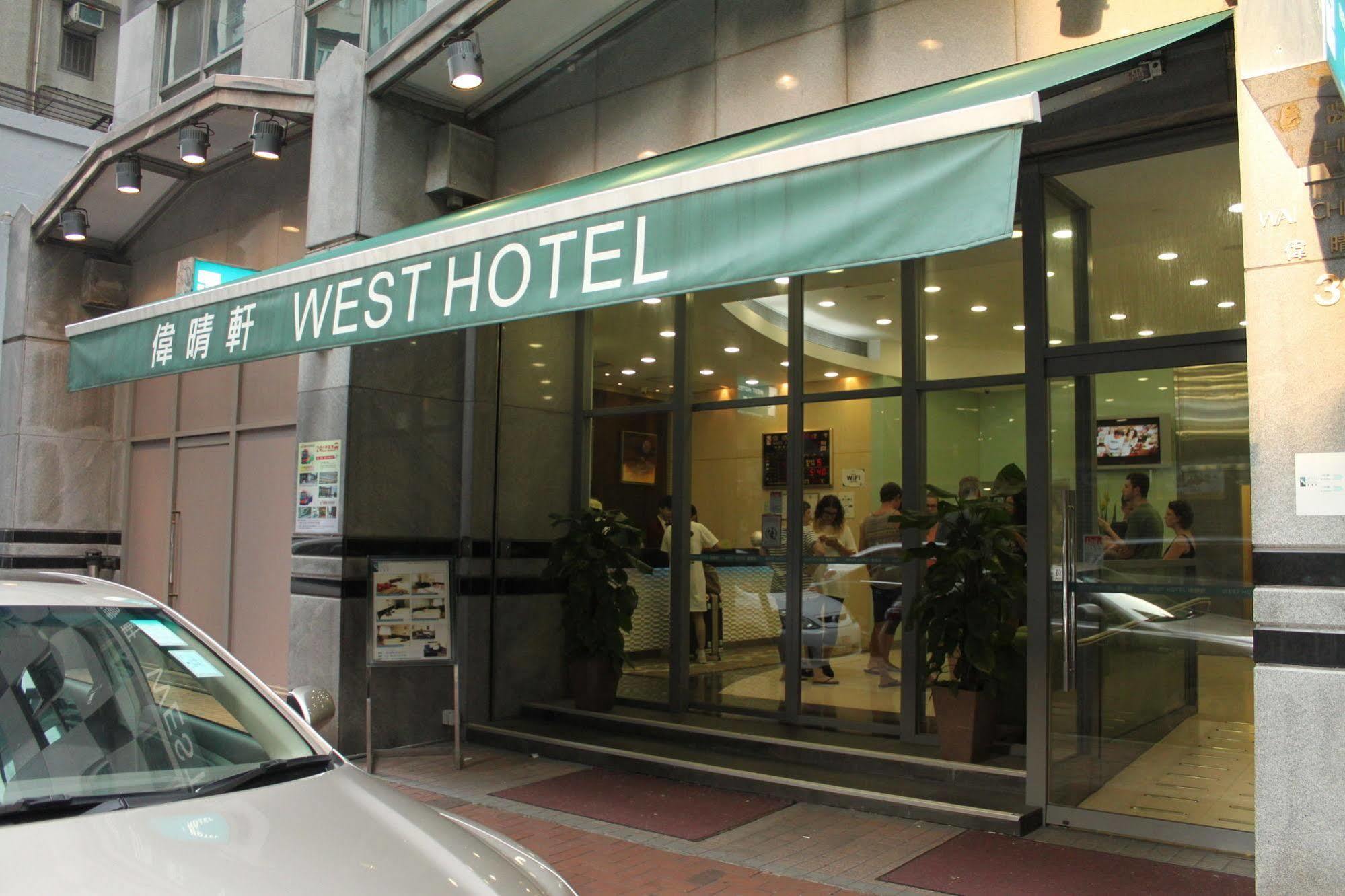 West Inn Hong Kong Exterior photo